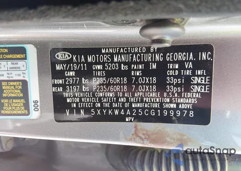 2012 Kia Sorento Sx V6 из США, поврежденный, VIN 5XYKW4A25CG199978